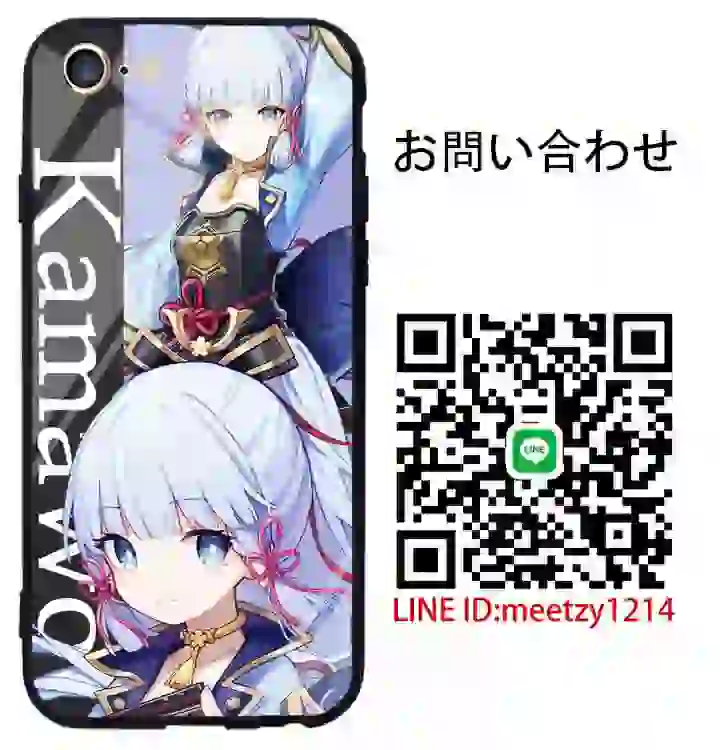 かみさとあやか iPhone Galaxy ケース-38