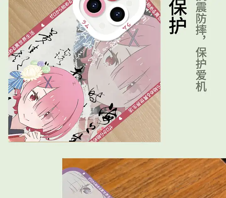 ラム Ram Galaxy S24 ケースアイフォン16ケース-7