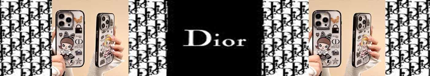 ディオール ブランド DIORアイフォン 16/16pr/16promax/16proケース