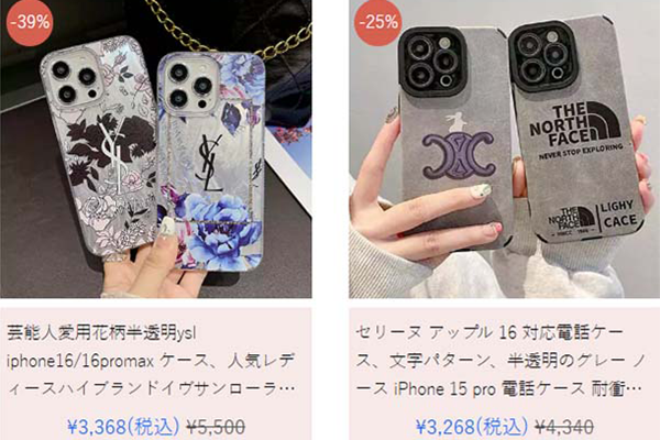【kabacases】海外販売ブランドストアプロモーションメイン画像