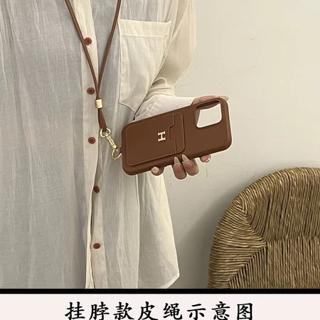 エルメス ブランド HermesiPhone17/17pro/17 promax/17 air 