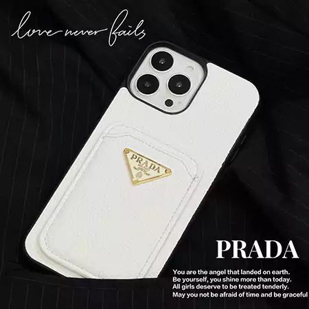 プラダ ハイブランド スマホケースiPhone17/17pro/17 promax/17 air 