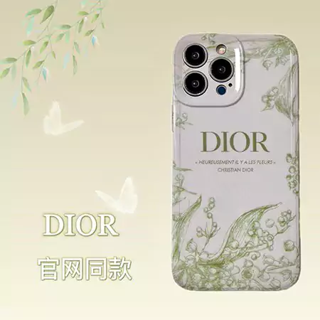 ディオール ブランド スマホケースiPhone17/17pro/17 promax/17 air 