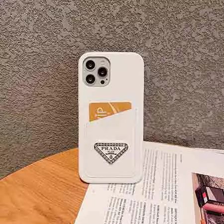 プラダストリート芸能人覗き見防止iphone18ケースブランド