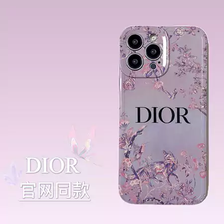 ディオール ブランド スマホケースiPhone17/17pro/17 promax/17 air 