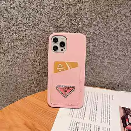 プラダストリート芸能人覗き見防止iphone18ケースブランド