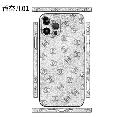 シャネル ブランド スマホケースiPhone17/17pro/17 promax/17 air 