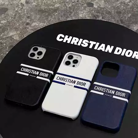 ディオール ブランド スマホケースiPhone17/17pro/17 promax/17 air 
