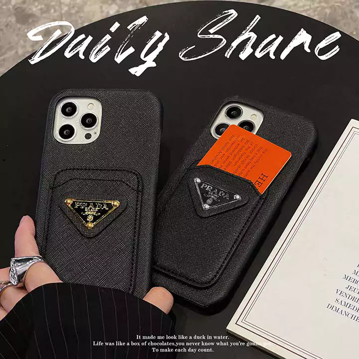 プラダストリート芸能人覗き見防止iphone18ケースブランド