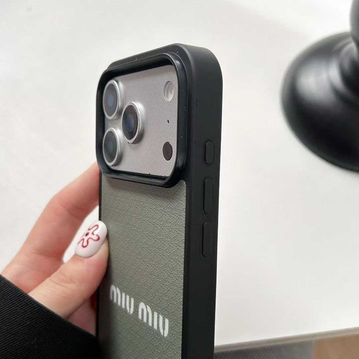 ミュウミュウ風おすすめ芸能人高品質iphone15ケースブランドmiumiuスマホケース
