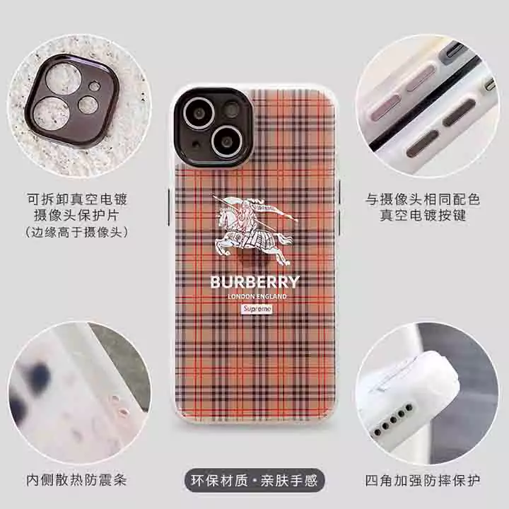 iphone12 ケース バーバリー ブランド スマホケース かわいい カップル 画面保護