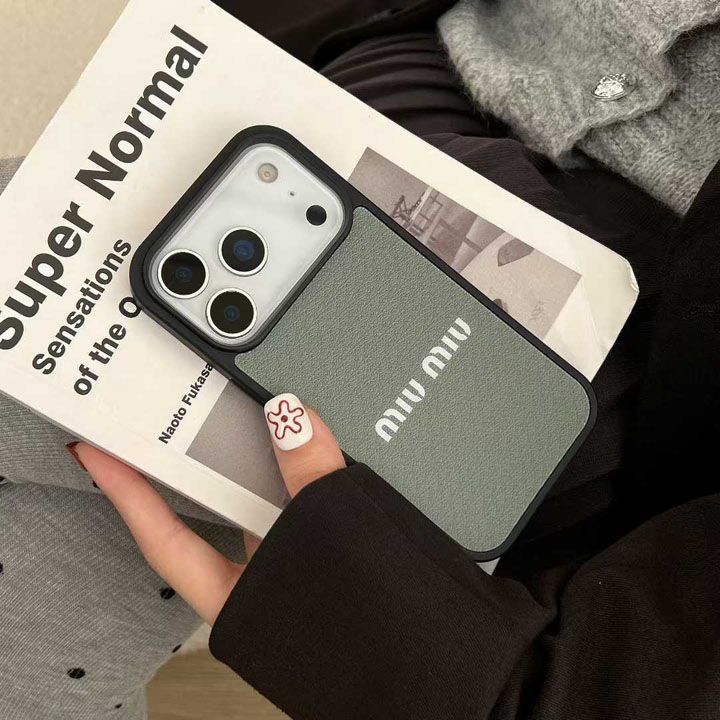 ミュウミュウ風かっこいいメンズ薄型iphone17promaxケースブランドmiumiuスマホケース