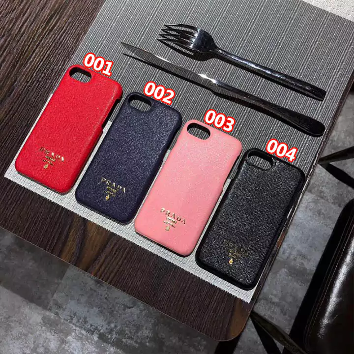 プラダストリート芸能人覗き見防止iphone18ケースブランド